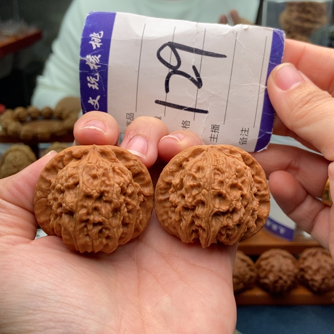 把件文玩核桃43白狮子