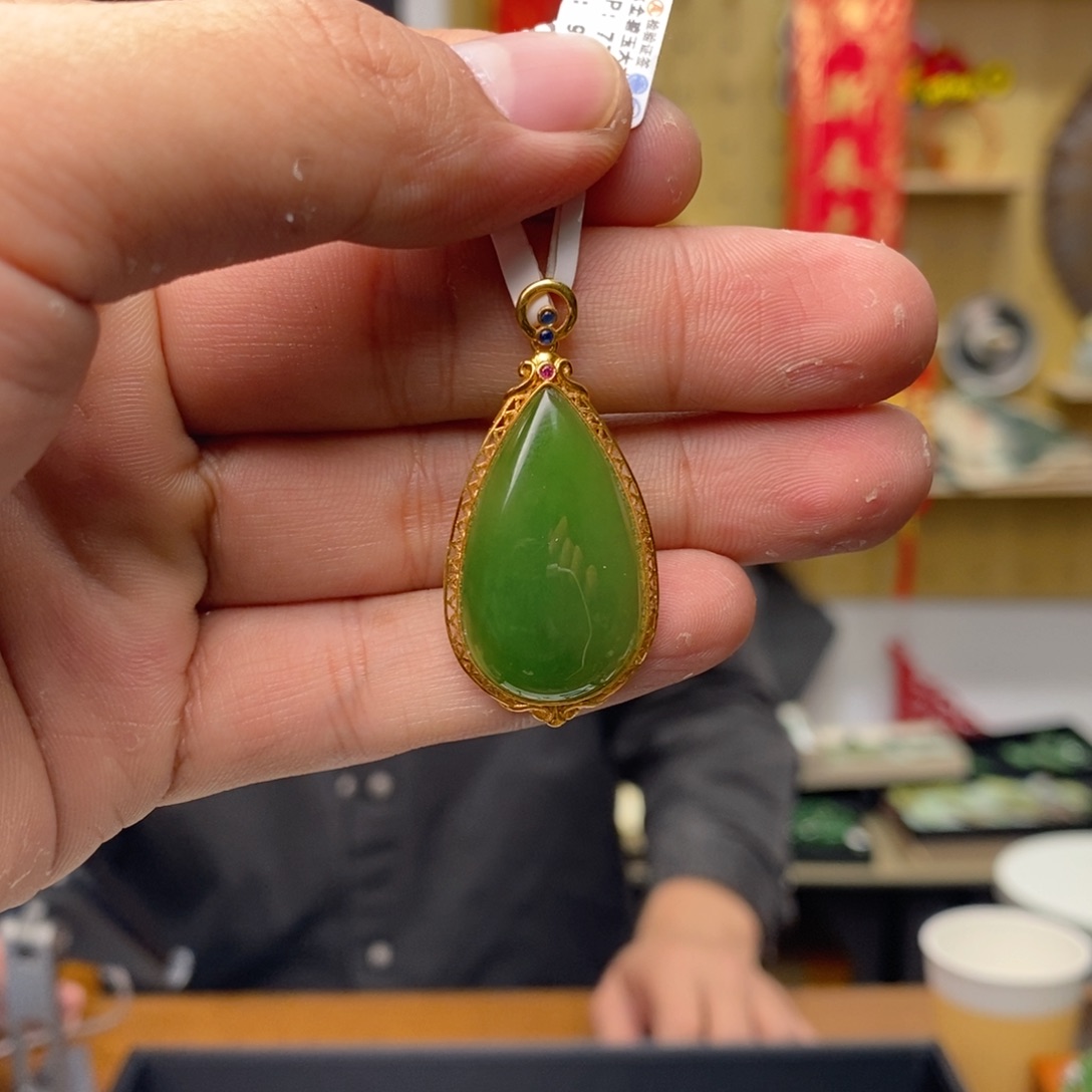 和田玉（碧玉）颈饰18K金镶嵌