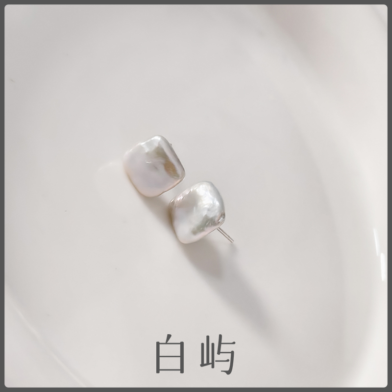 E95天然淡水巴洛克珍珠S925银方块耳钉9-11mm