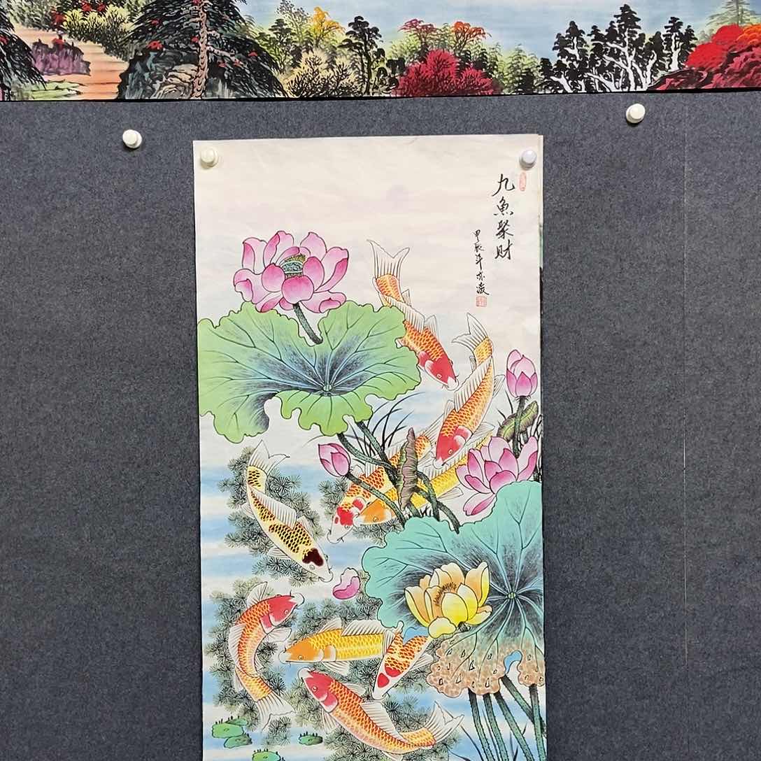 国画四尺荷花九鱼一副