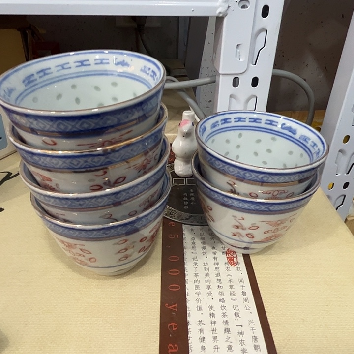 用***3其他陶888888888888