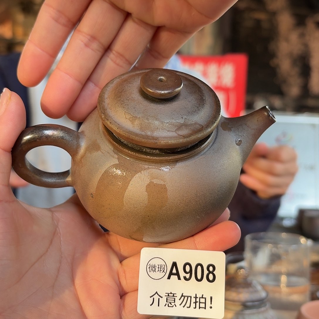 杯坭兴陶纯柴烧原矿泥料纯手工壶