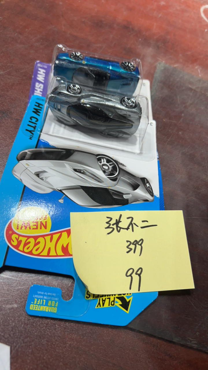 8新  二手电子商品配件，看好下单，不保证好坏。399