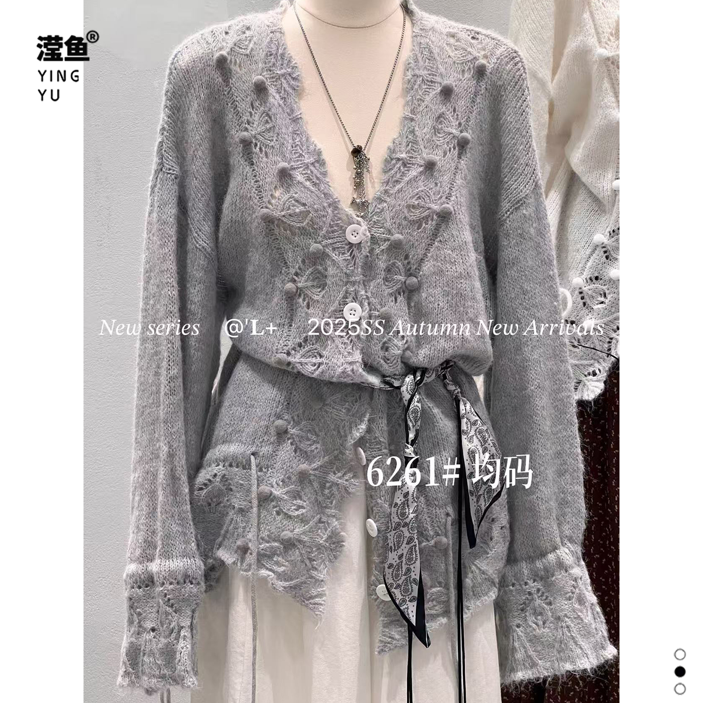 L+ 6261大码早秋休闲慵懒针织衫女宽松保暖简约纯色ins风上衣毛衣