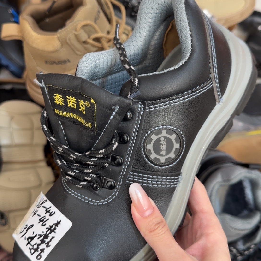 40码森诺克防水牛皮连舌