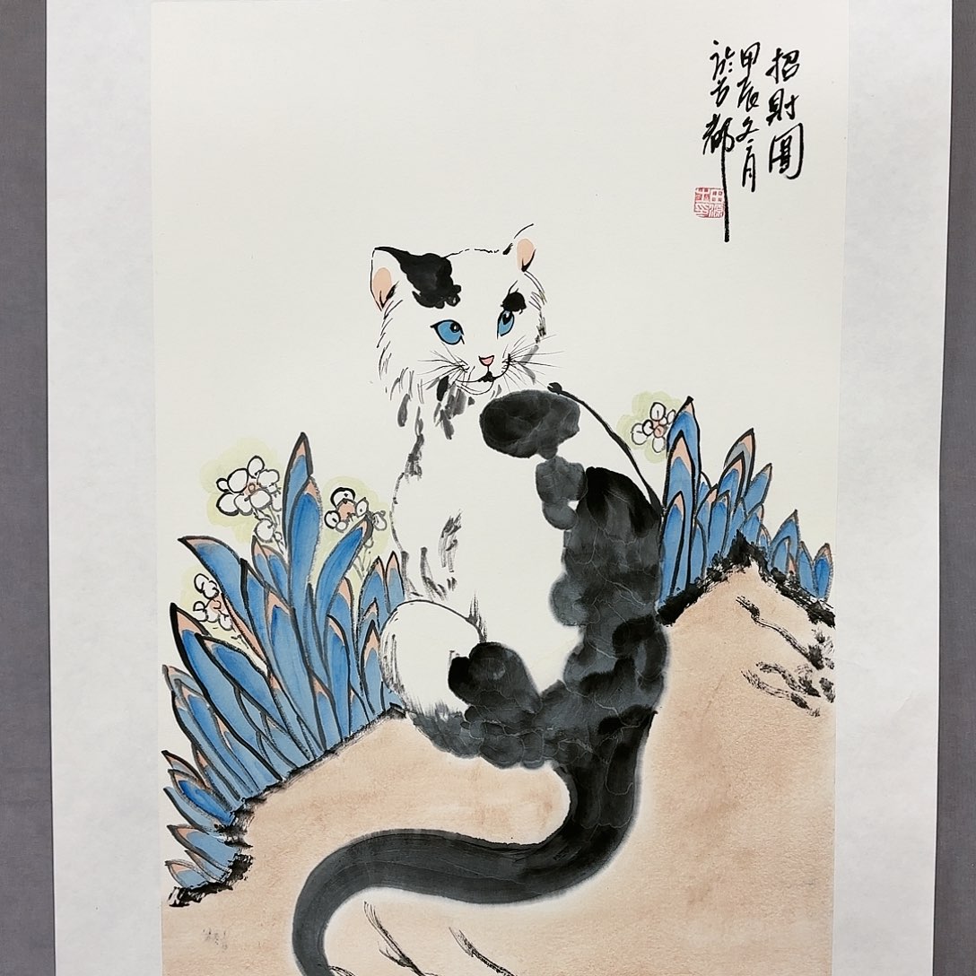 国画国画纯手绘作品请放心去藏