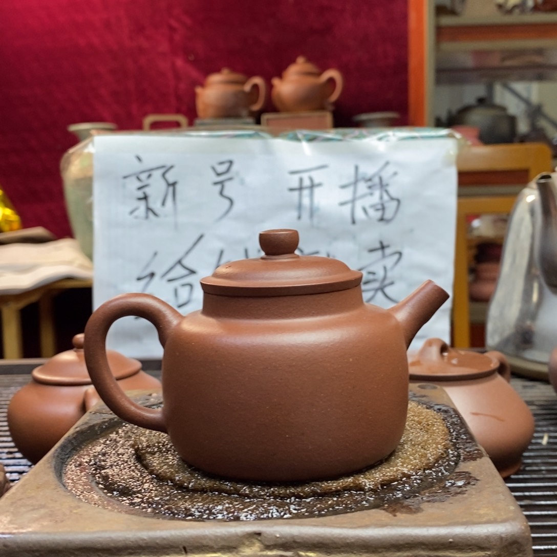 紫砂茶壶原矿零添加