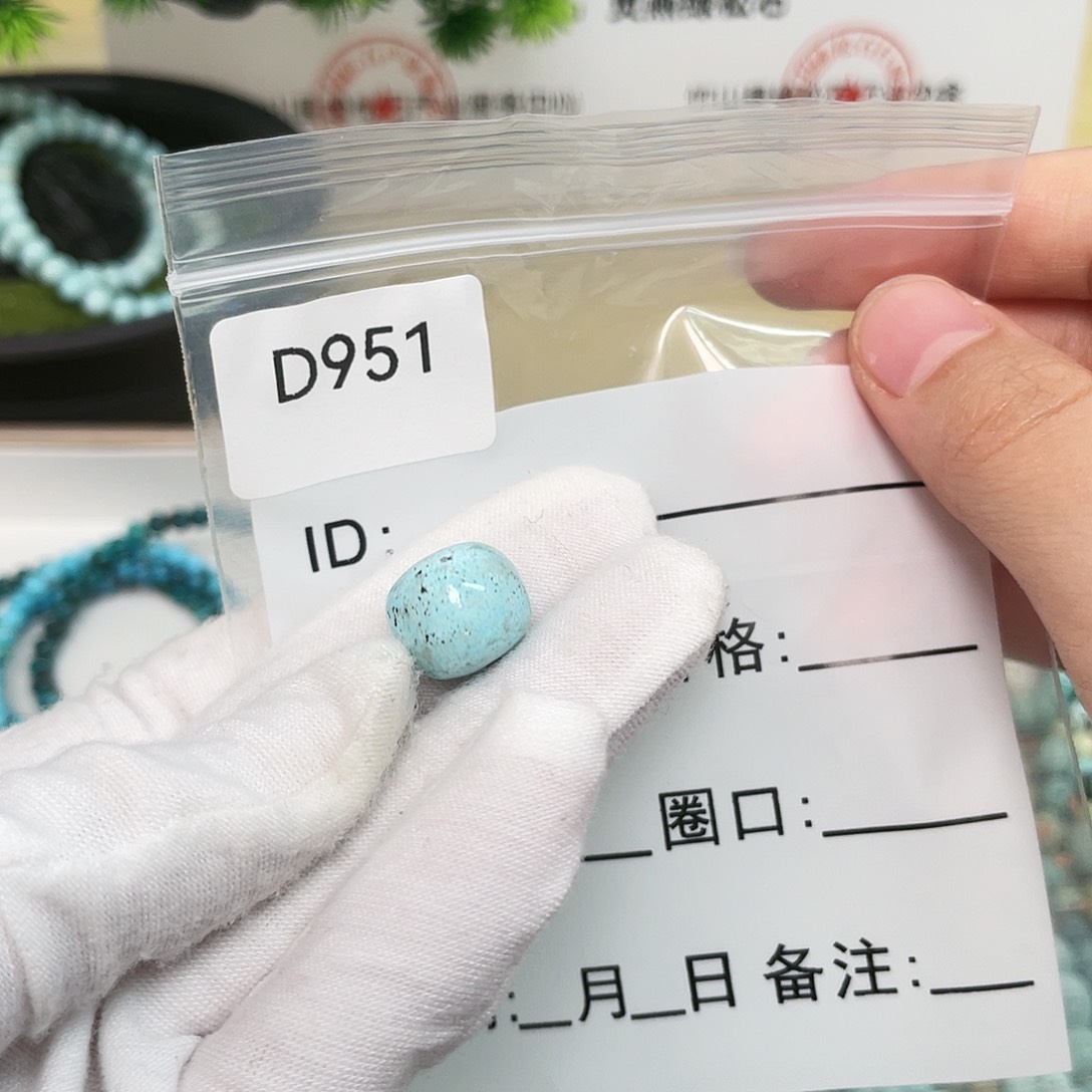 【闪购商品】南红玛瑙未镶嵌珠宝奇石