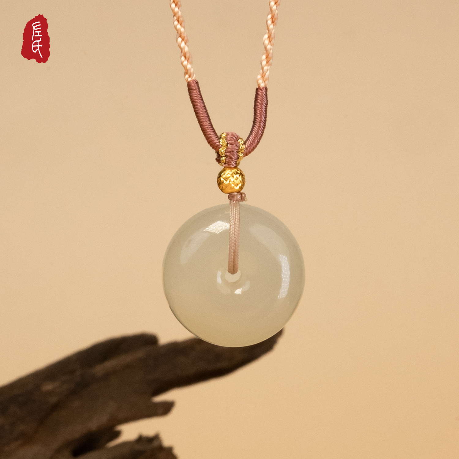 【左氏珠宝】和田玉藕粉平安扣吊坠时尚款1912