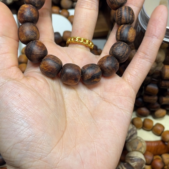 小***草贡木其他感谢大家支持