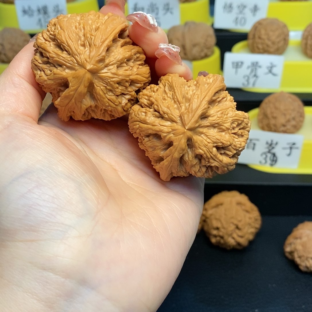 文玩核桃吊坠粗筋