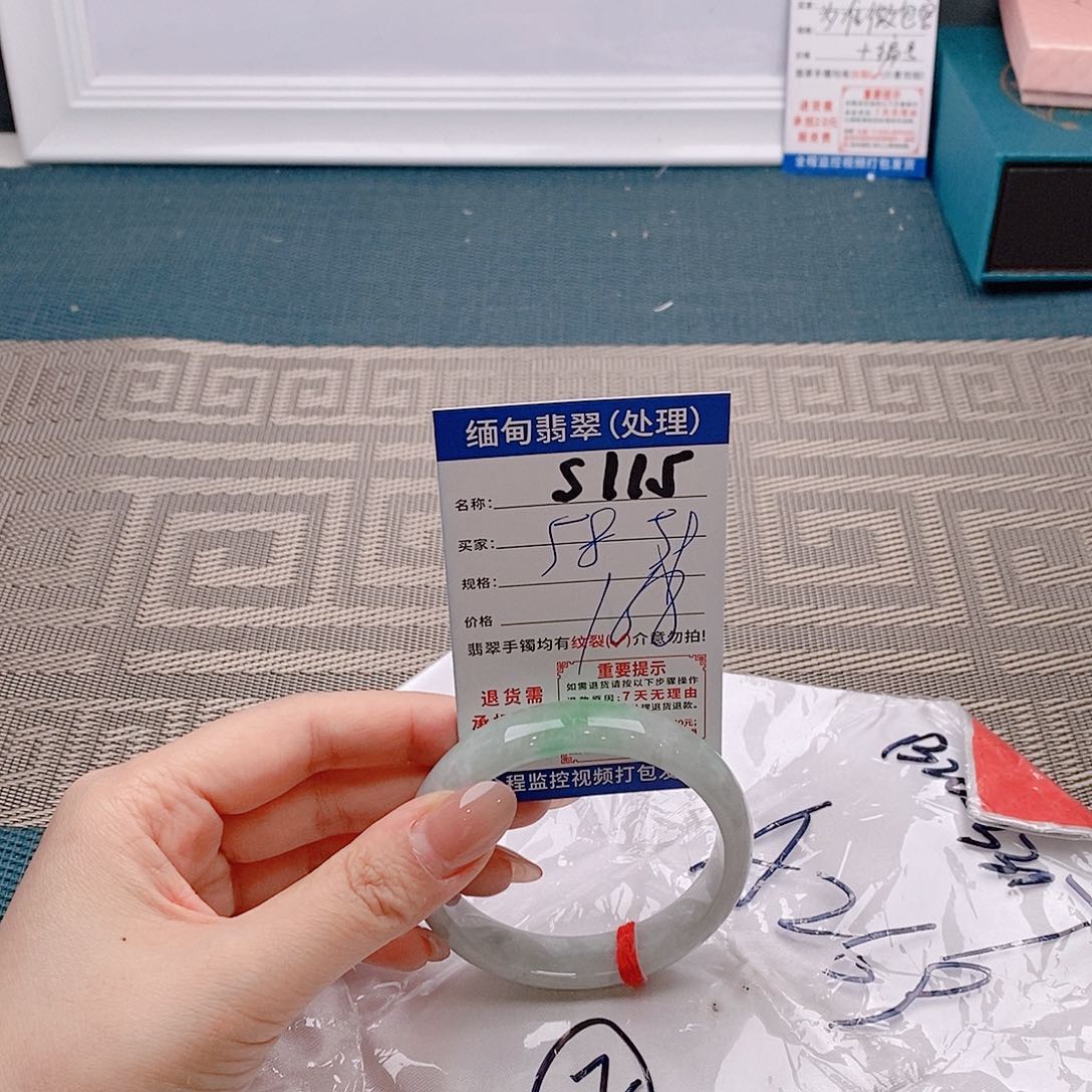 翡翠手镯未镶嵌手镯以实物为准微包容s115
