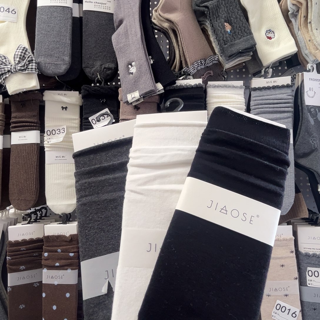 三醋酯纤维棉健健康康了