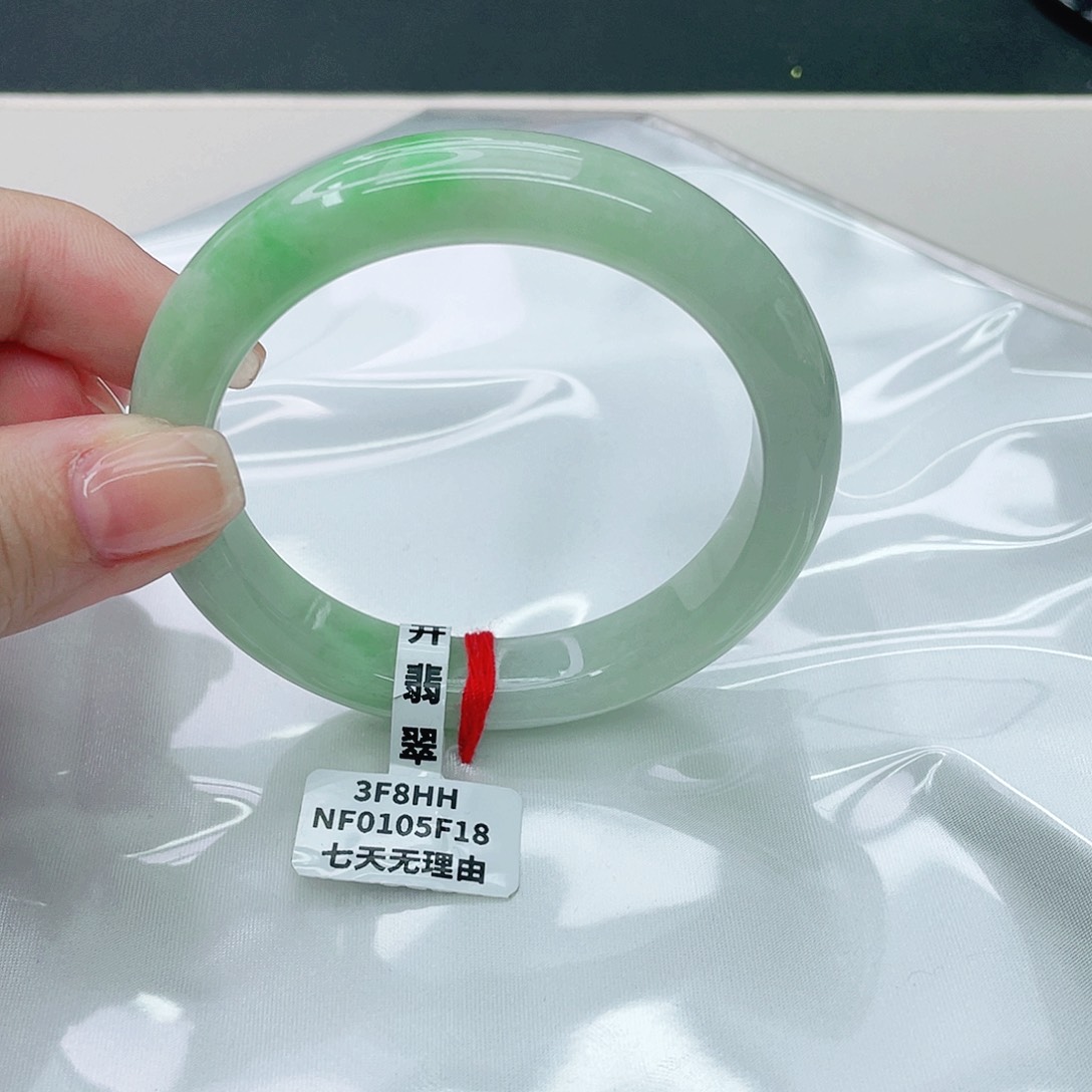 翡翠手镯未镶嵌正57.7