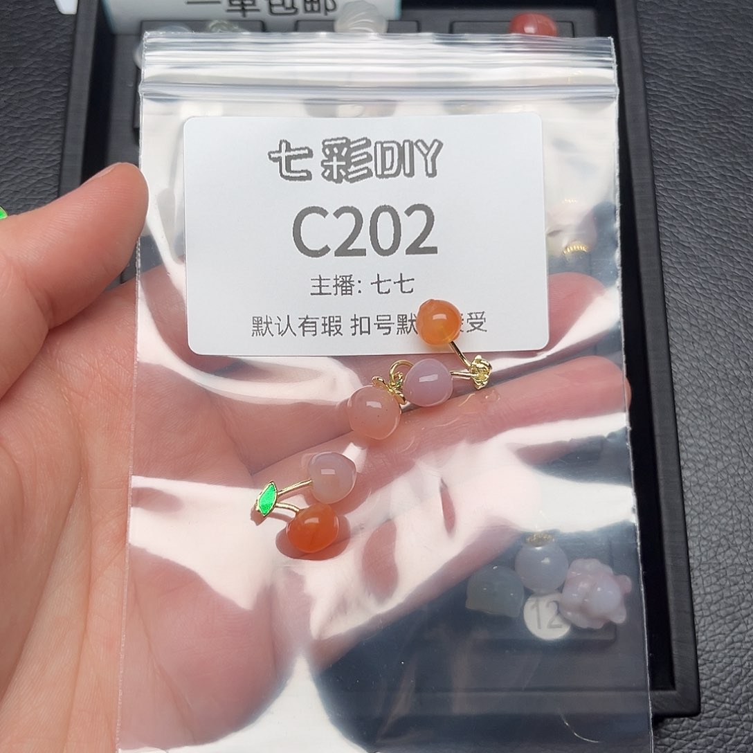 玛瑙/玉髓颈饰合金洛*?