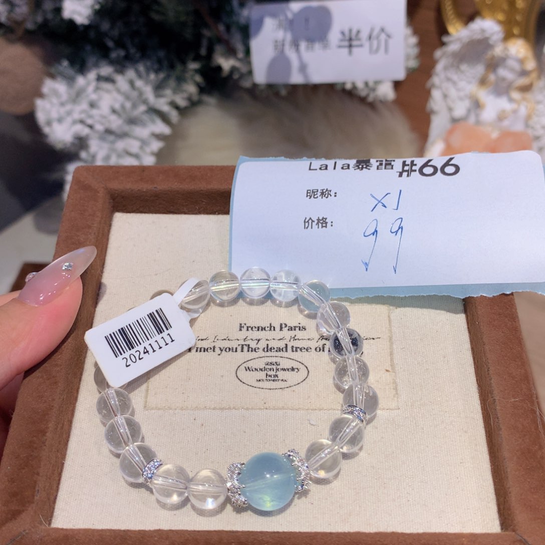 水晶手串未镶嵌鸽*66号