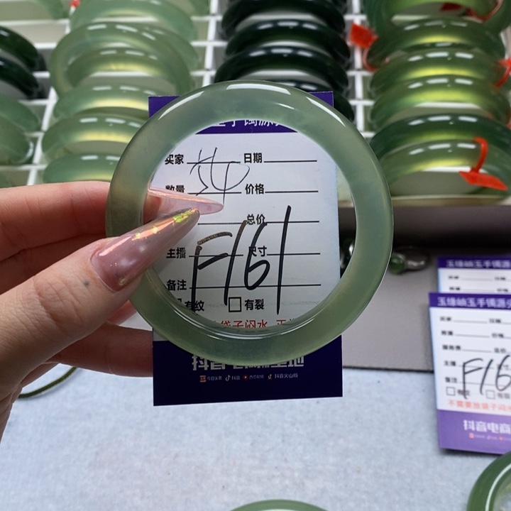 蛇纹石玉手镯未镶嵌@***富
