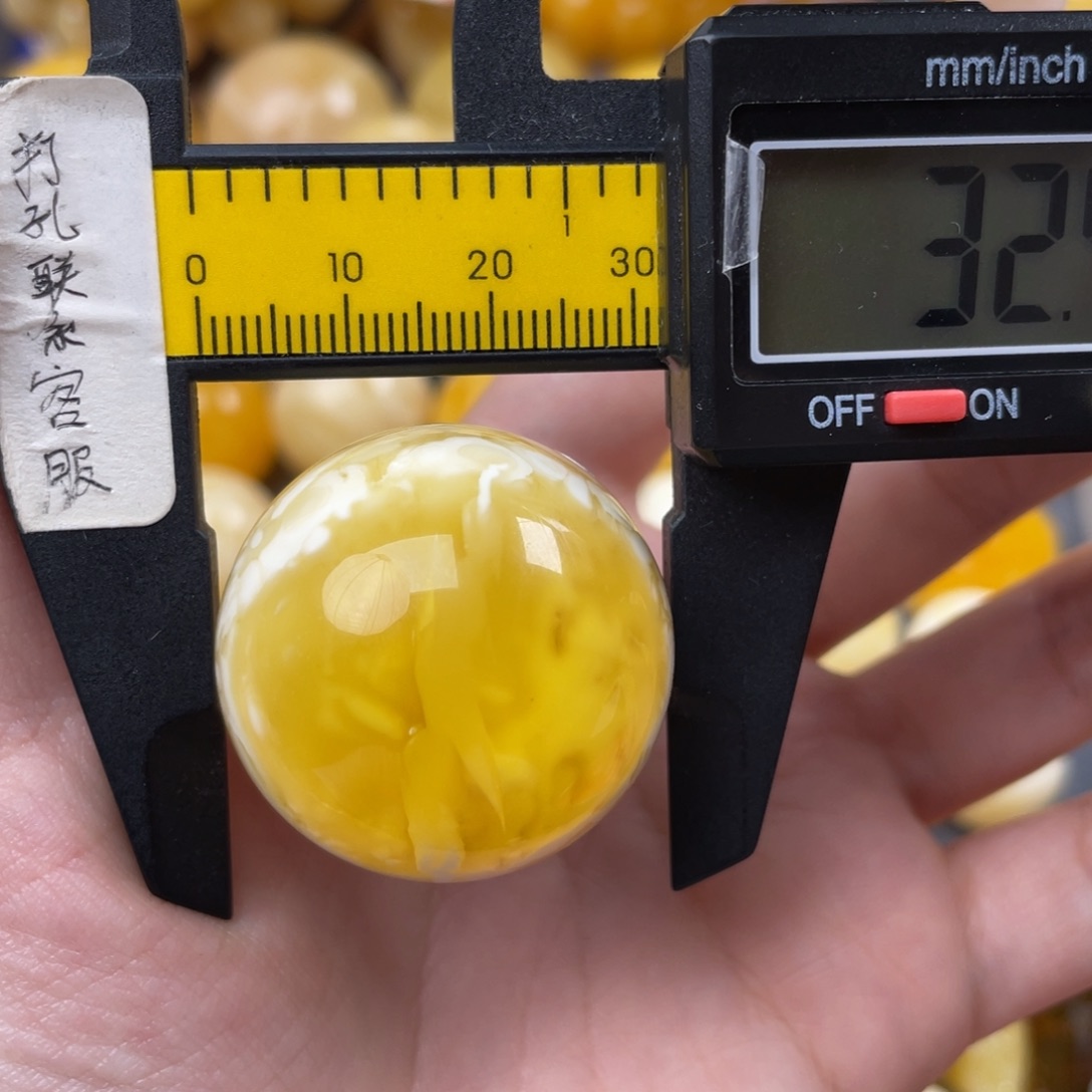 蜜蜡未镶嵌珠宝奇石