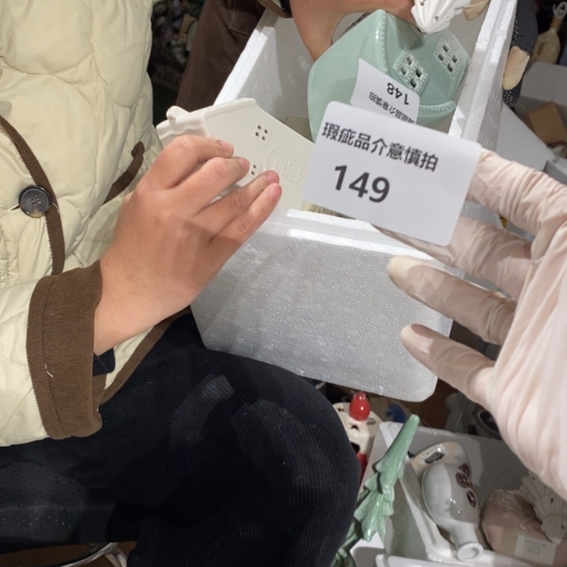 【闪购商品】摆件橙*陶瓷摆件瑕疵特卖