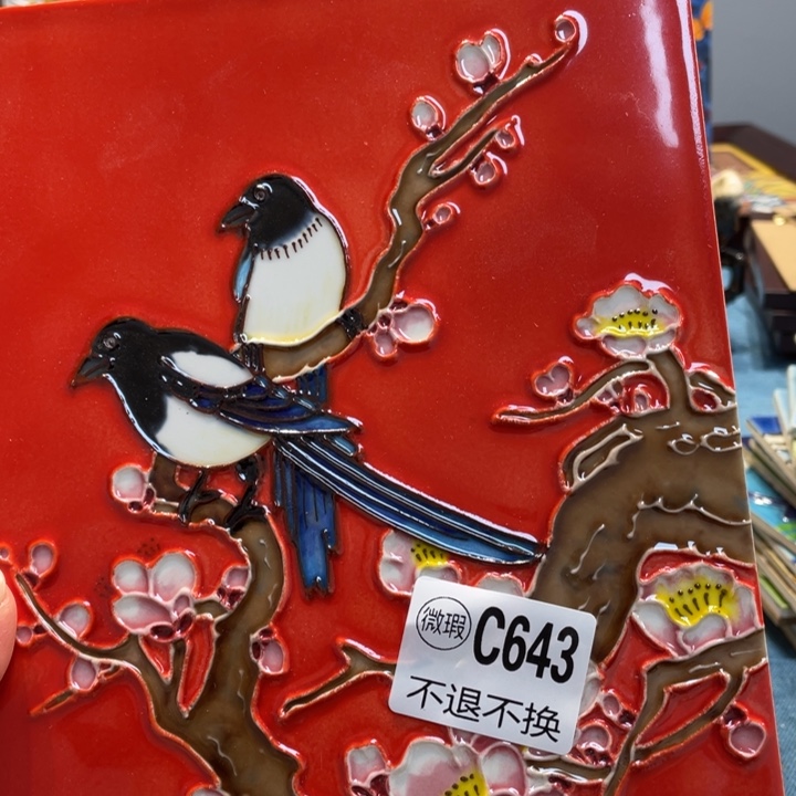 陶瓷手工制作，默认微瑕