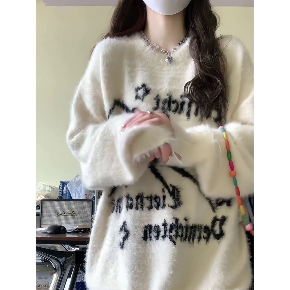 （2051-2100）秋冬百搭女士短款针织毛衣女款外套-23