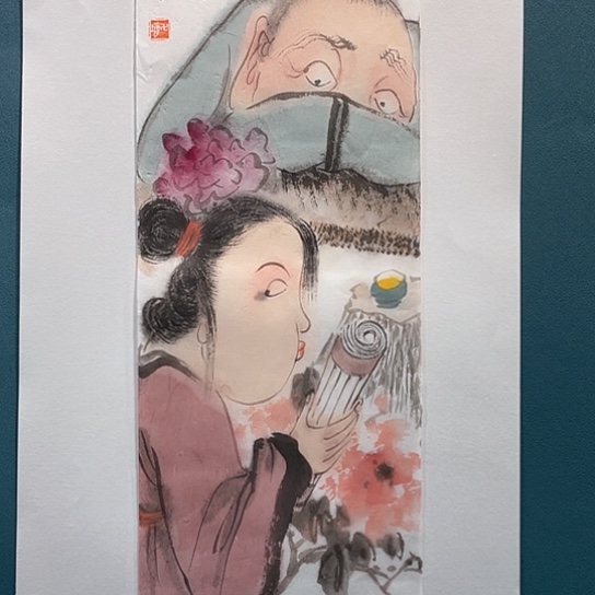 国画王亚峰原创品鉴收藏