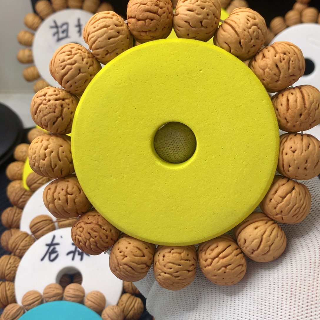 木质类20尺寸肉文元宝