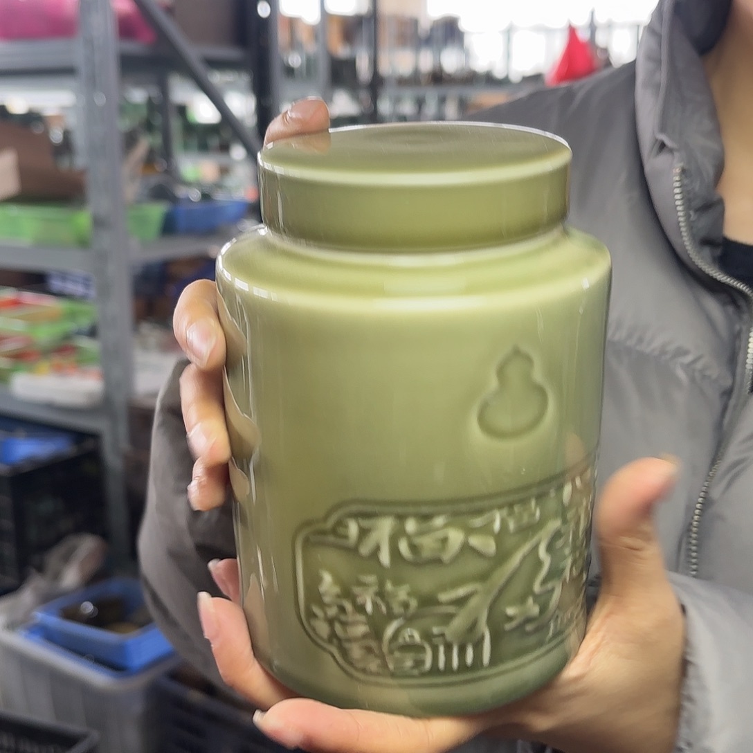 龙泉云间青瓷小米茶器