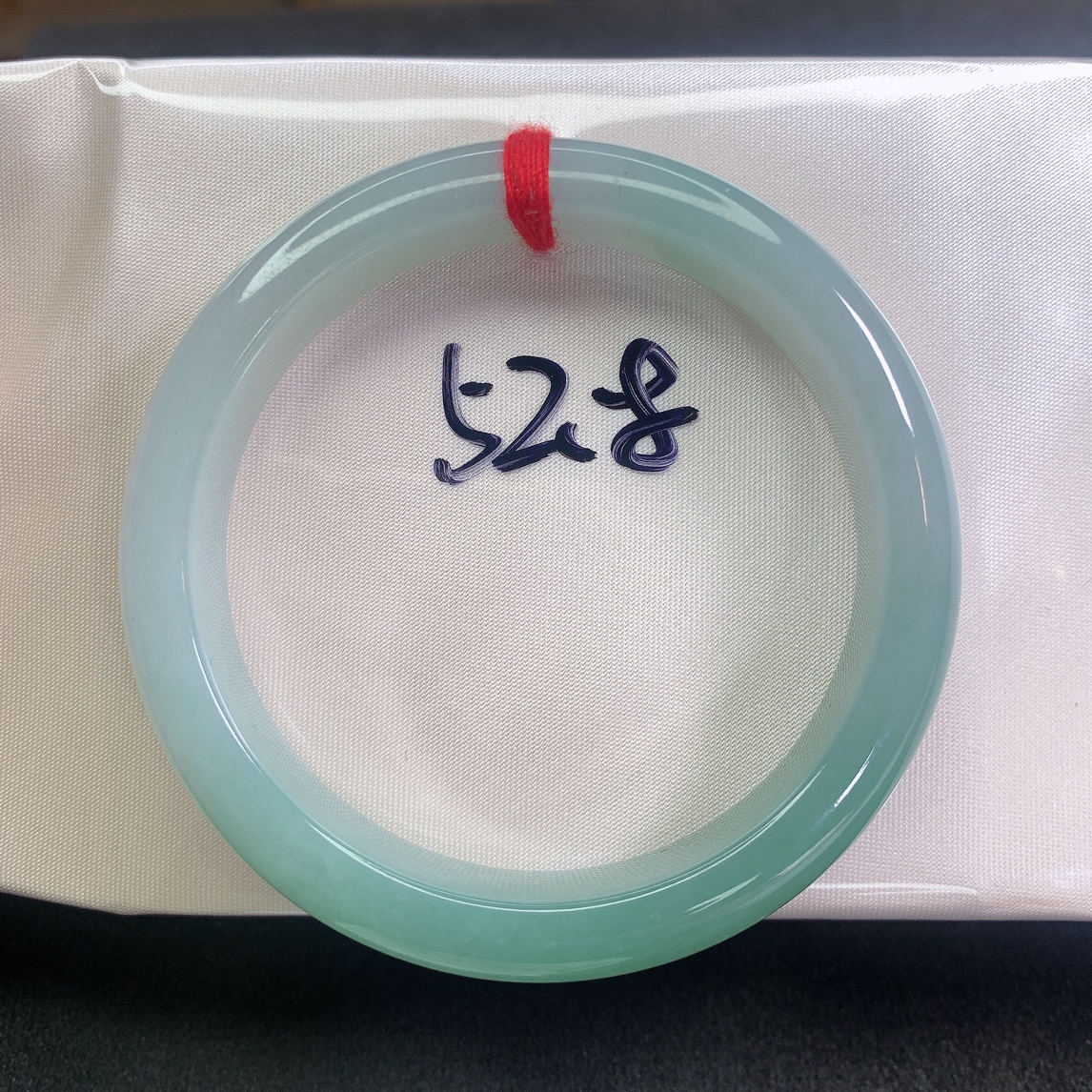 （151号）缅甸天然A货翡翠52-53圈口半山上正圈手镯