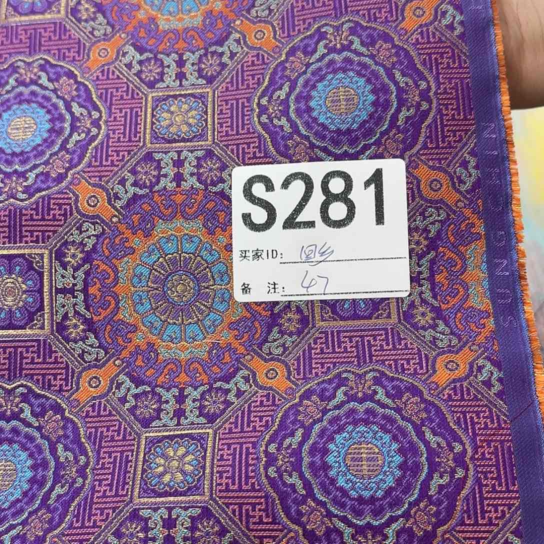 回***赵宋锦281#tttggffff