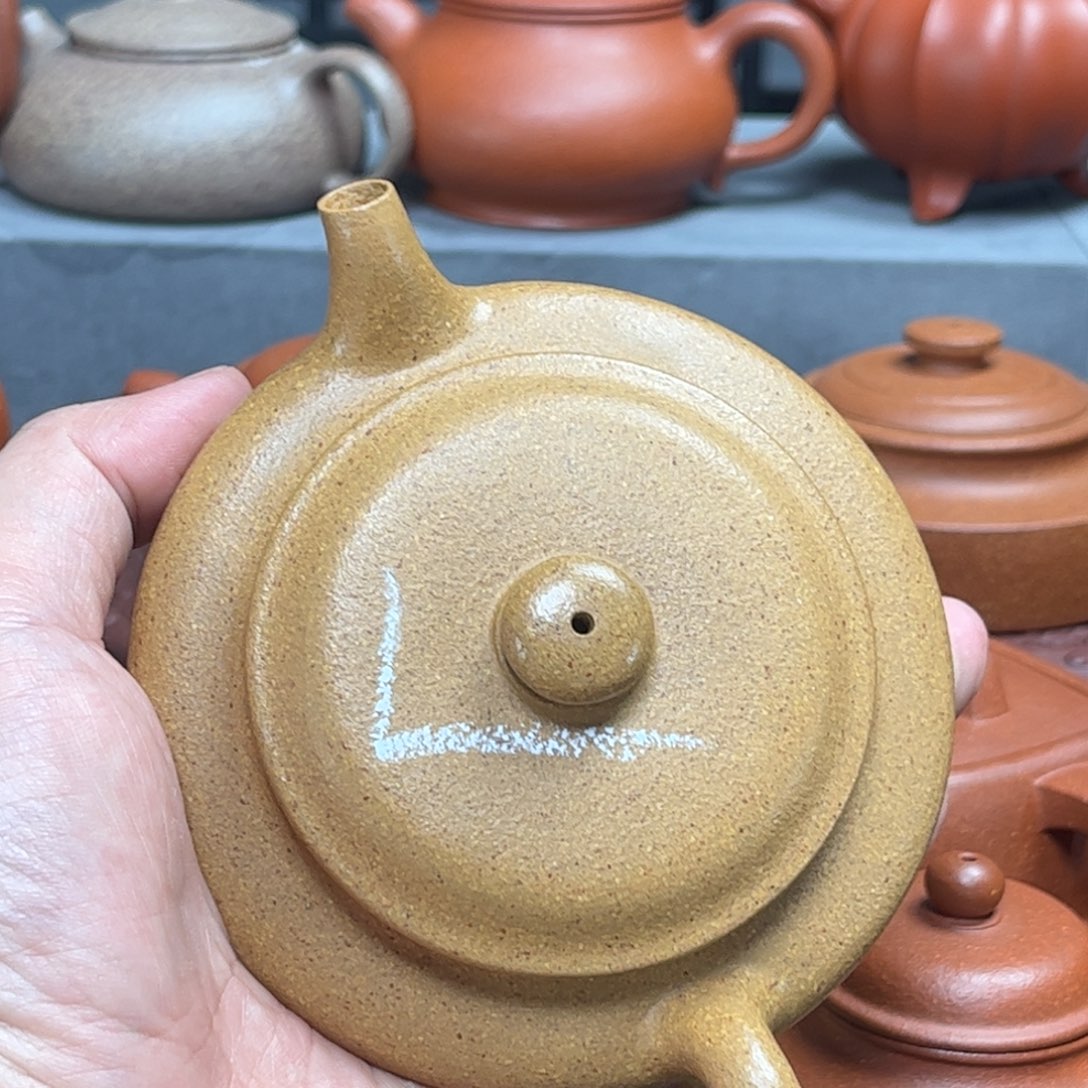紫砂茶壶紫砂艺术茶具套装黄金段