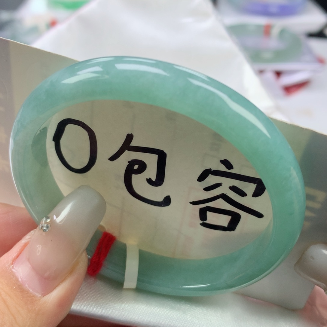 翡翠手镯未镶嵌53贵妃