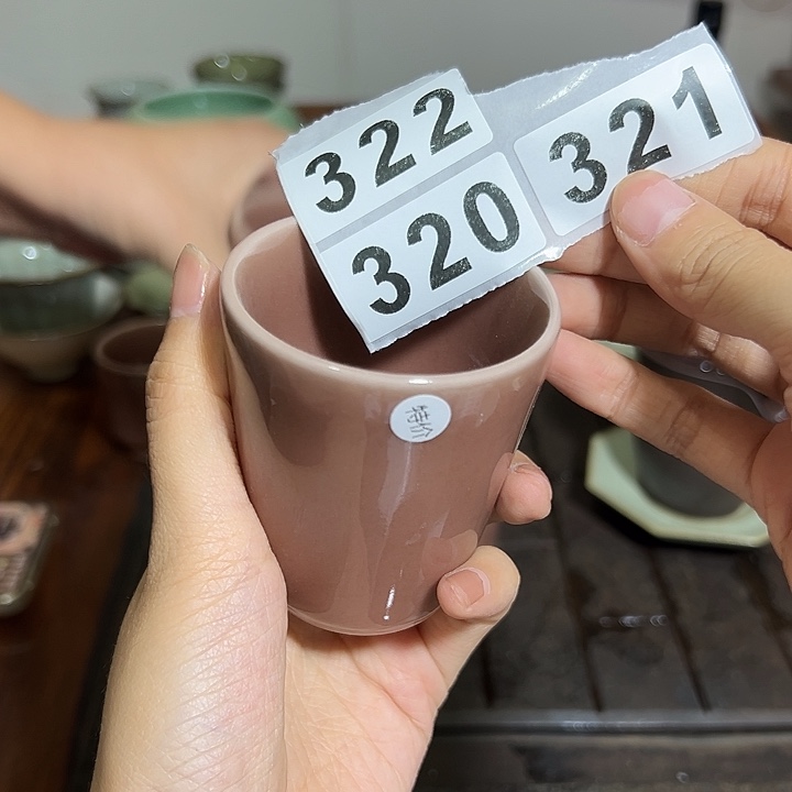 小米茶器龙泉云间青瓷