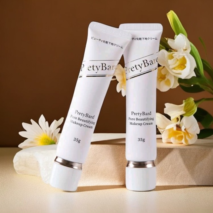 【日本原装进口】PERTYBARD轻薄隔离妆前乳遮瑕提亮肤色