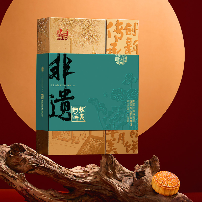 华美非遗古韵蛋黄纯白莲蓉多口味广式中秋月饼高端礼盒伴手礼团购