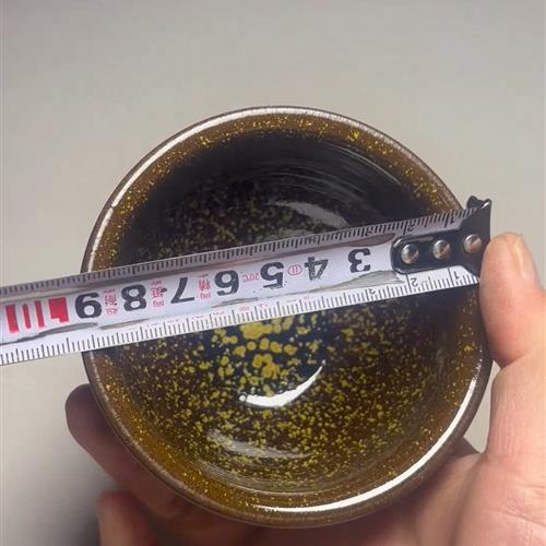 【闪购商品】茶盏-95.............