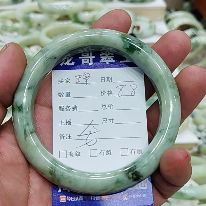 透闪石-蛇纹石玉手镯未镶嵌玲