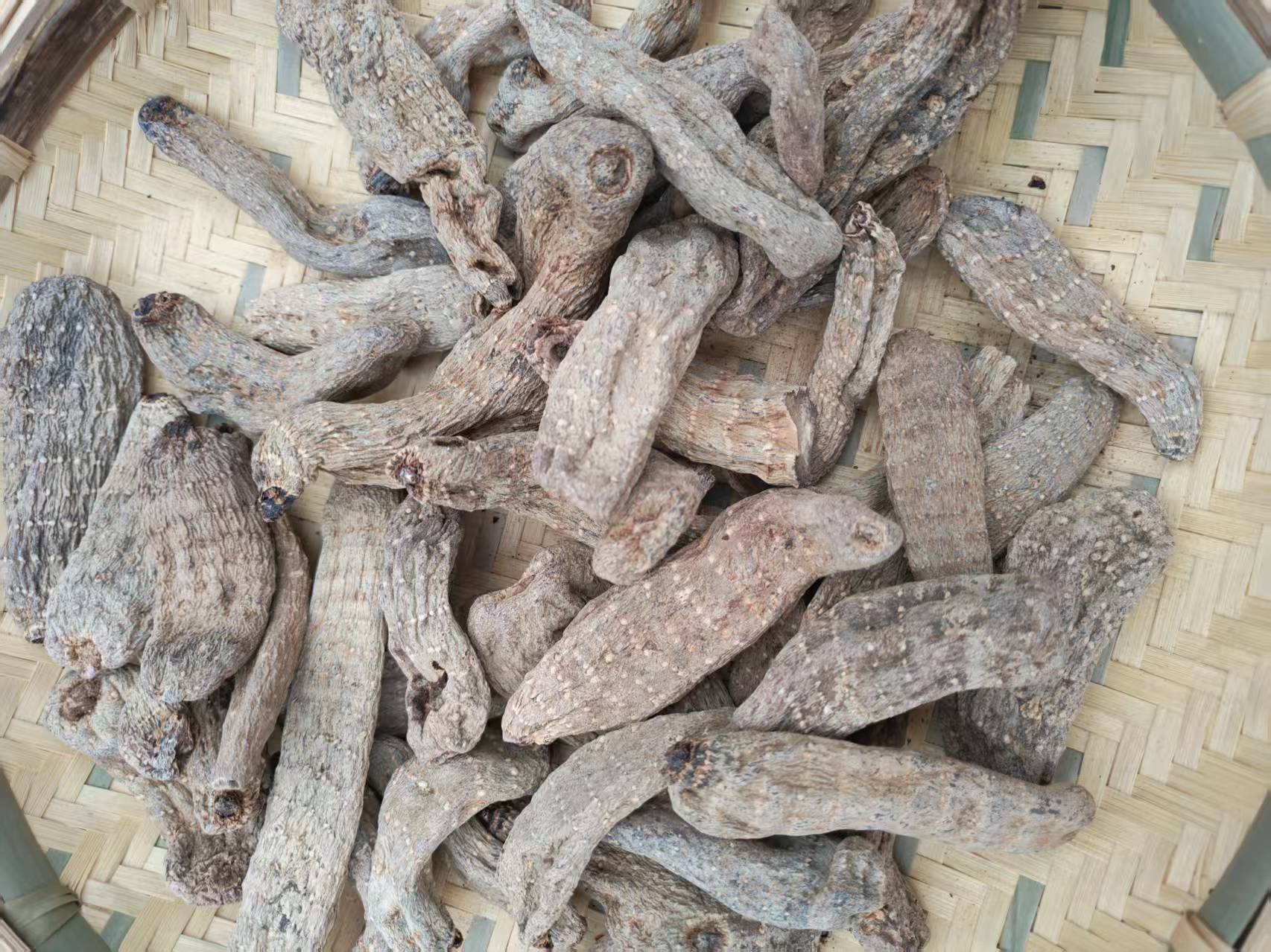 滇家好物-填嘛250克起拍