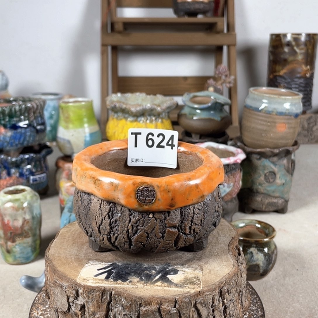 紫砂花盆陶瓷花盆 开播福利