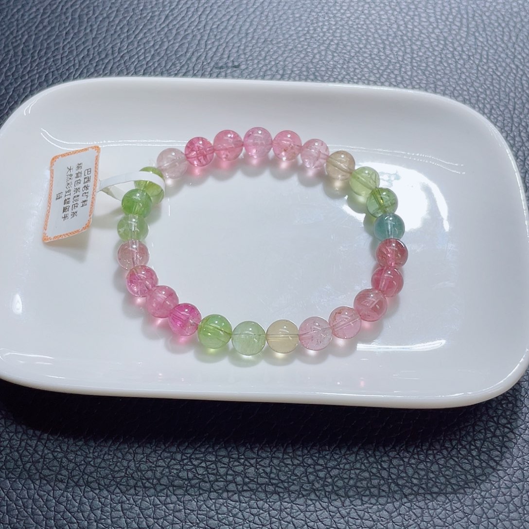 未镶嵌手链碧玺7.8mm左右