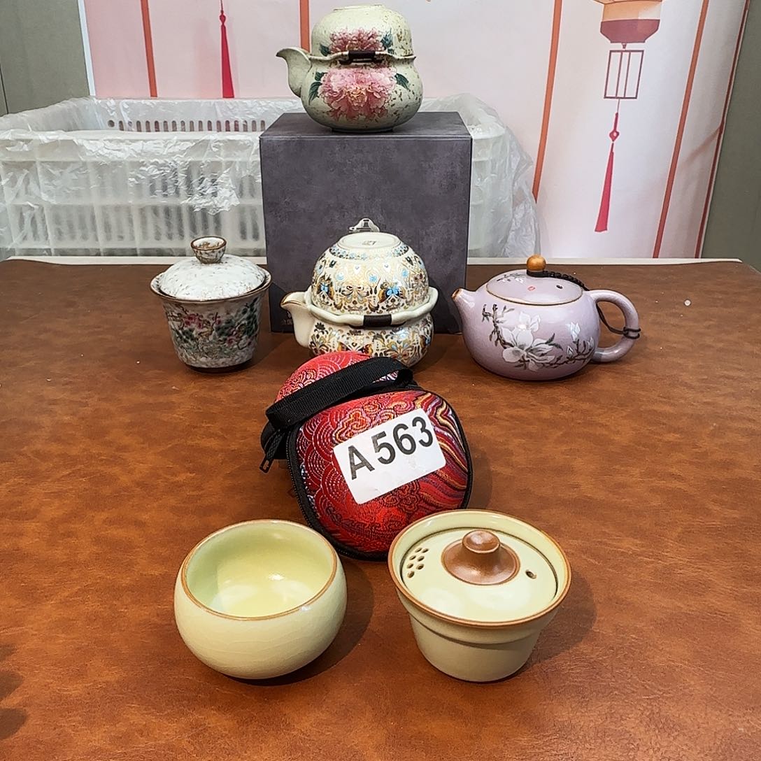 颜瓷闪购商品链接563