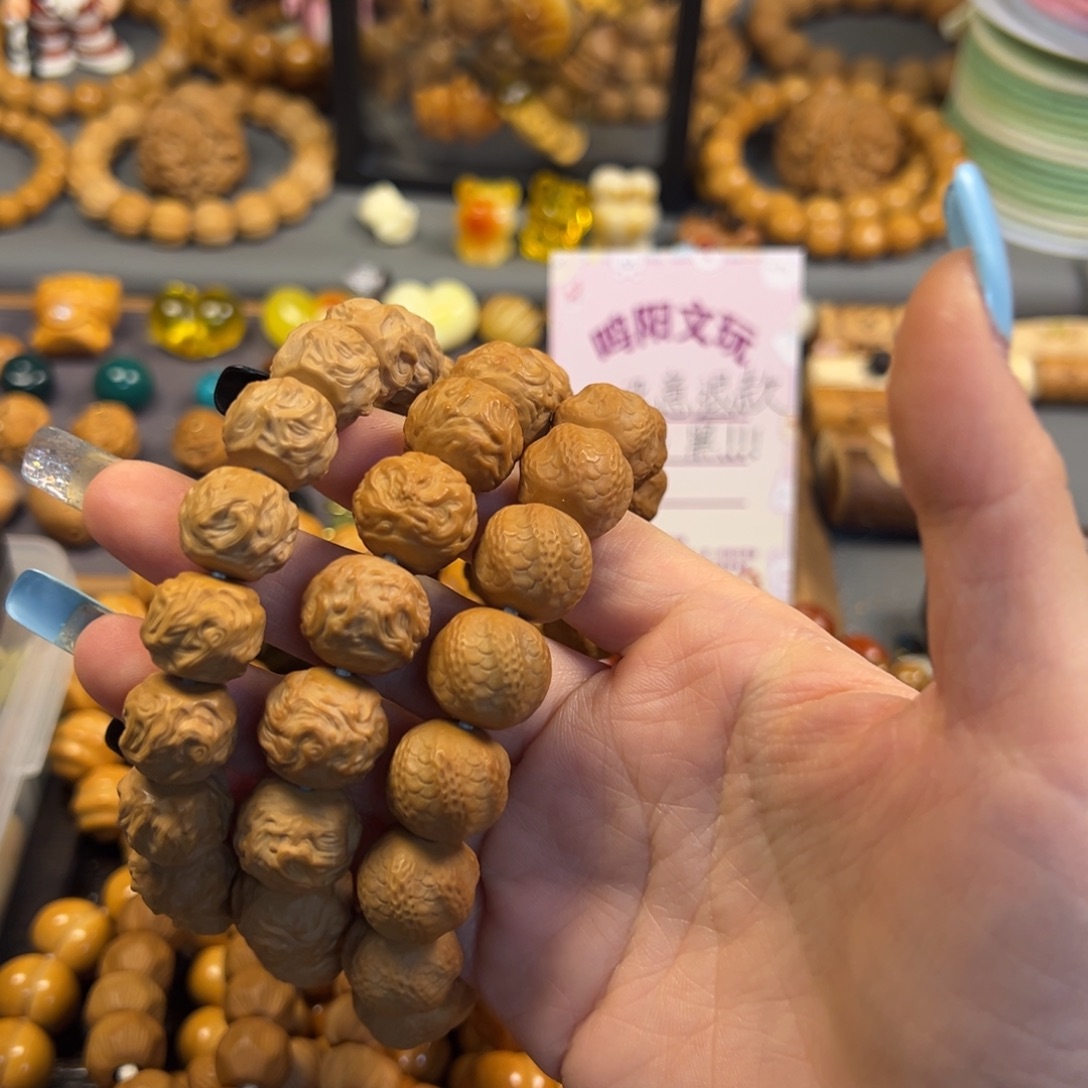 猴头核桃吊坠不要配饰龙蛇灵蛇游龙