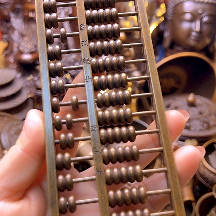 铜12222123123312322233222