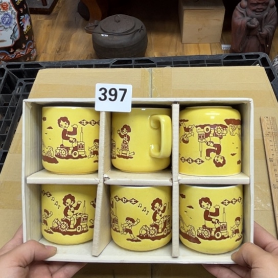 瓷片摆件工艺品瓷器摆件777 