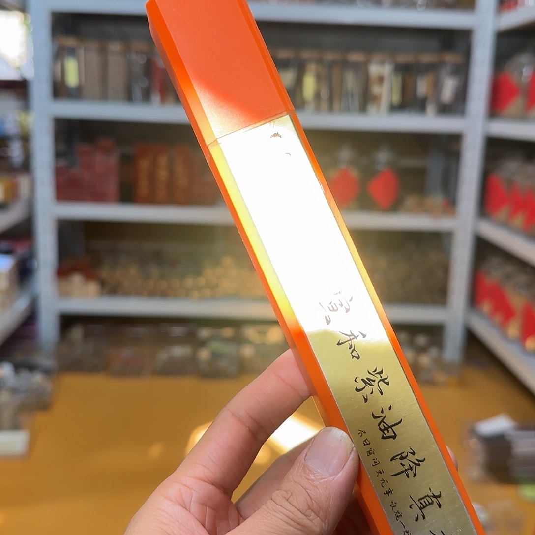 线香买天然香找老陈靠谱