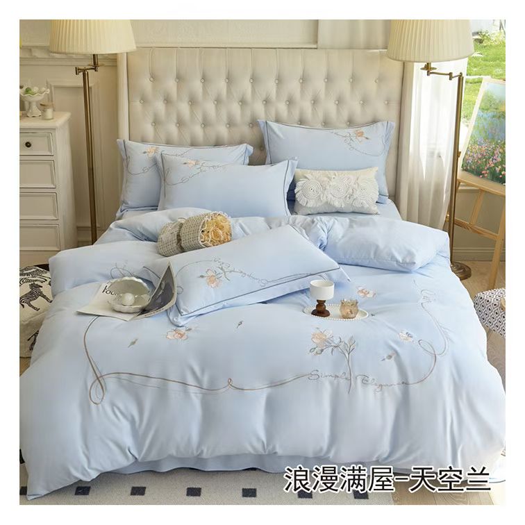 【下单备注】高货 孤品 捡漏 床品 四件套 床盖 微瑕
