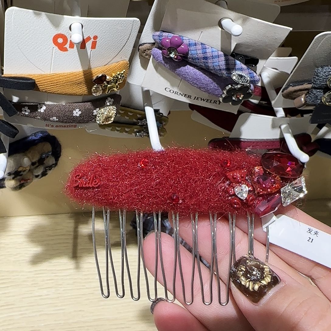 非金属红色齿梳钻