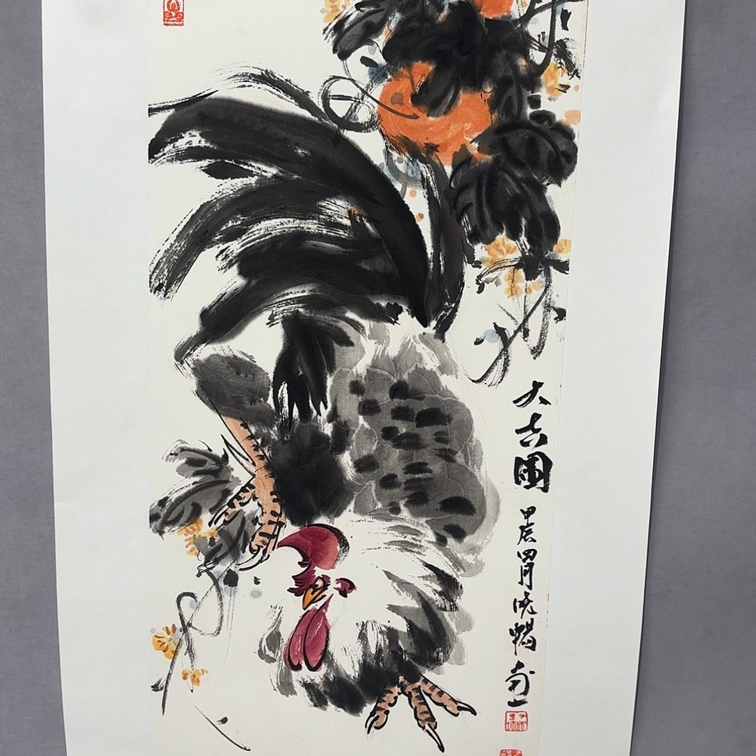 国画亲笔手绘原创