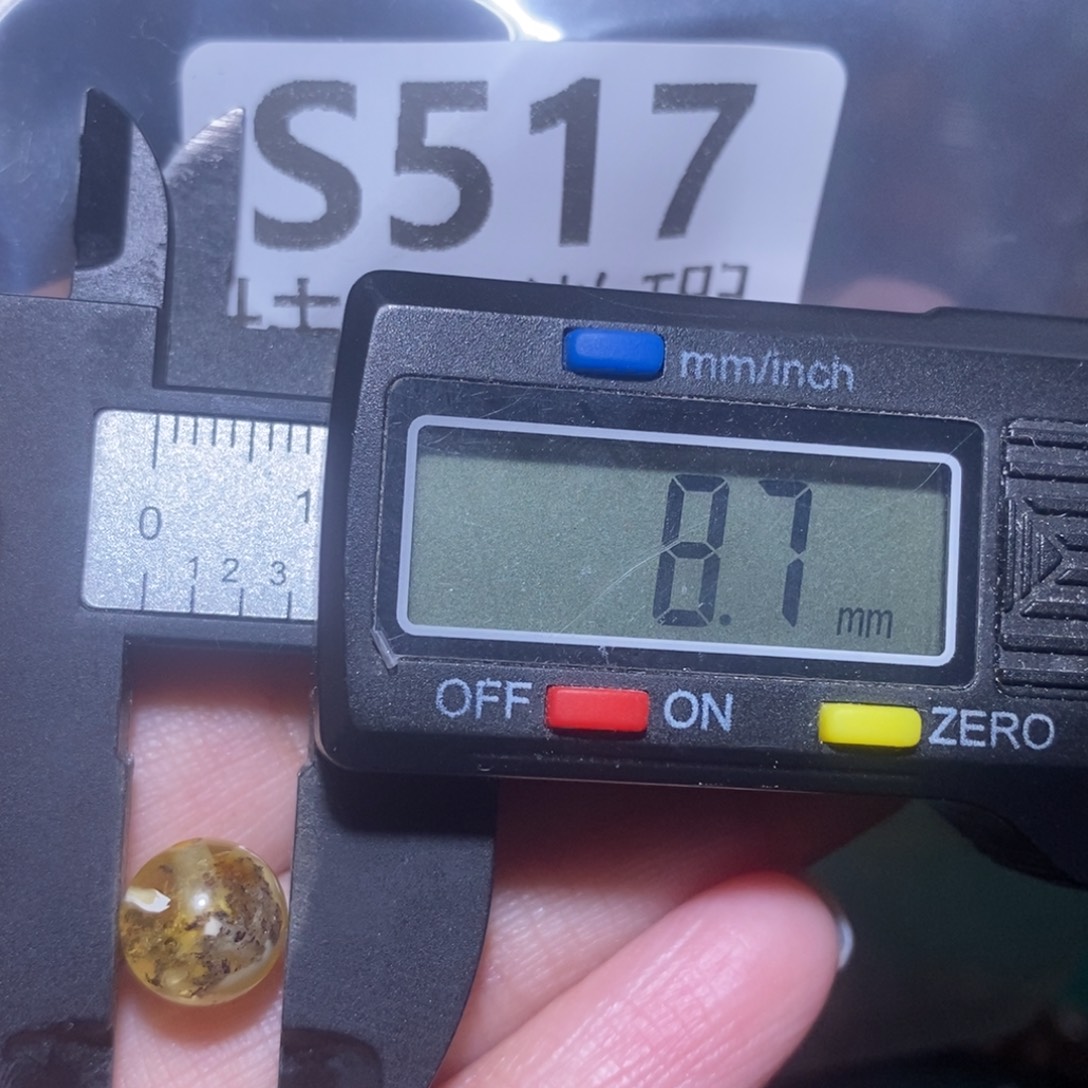 未镶嵌琥珀裸石未镶嵌琥珀蜜蜡裸石