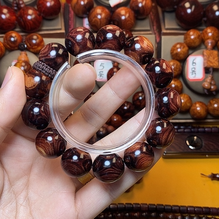 黄花梨/降香黄檀沧**田1.8对眼鬼脸对眼